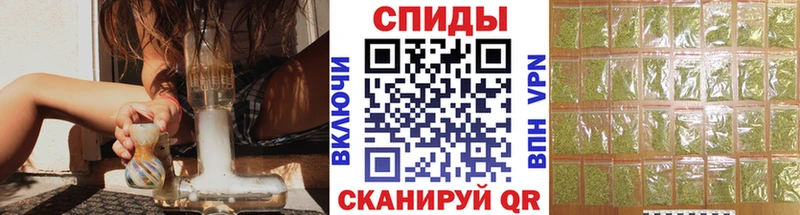 БУТИРАТ бутик МЕГА рабочий сайт Макушино