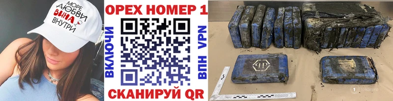 КОКАИН 98%  Макушино 