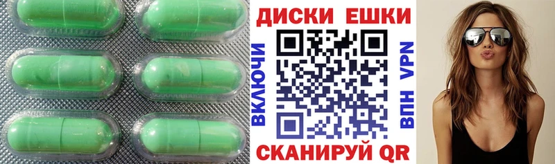 Ecstasy 280мг  blacksprut онион  Макушино 
