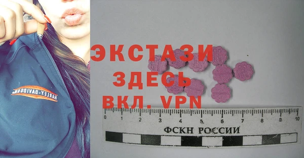 каннабис Богородицк