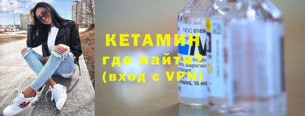 альфа пвп Нягань