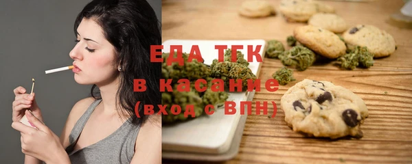 MDMA Premium VHQ Балахна
