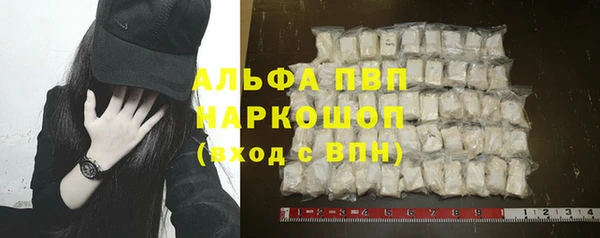 каннабис Богданович
