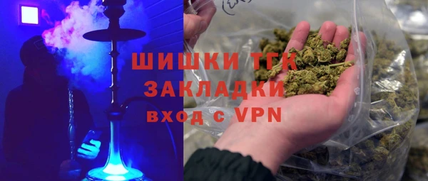 ешки Баксан