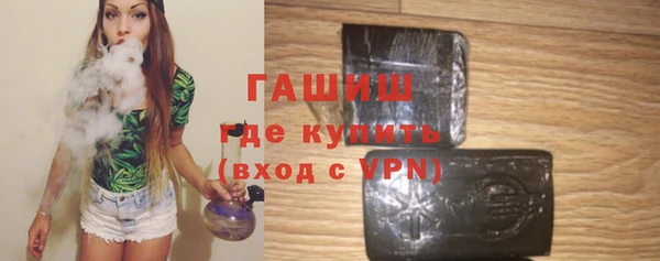 кокс Богородск