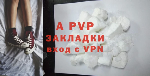 ешки Баксан