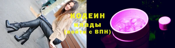 каннабис Богданович