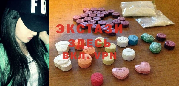 а пвп мука Балабаново