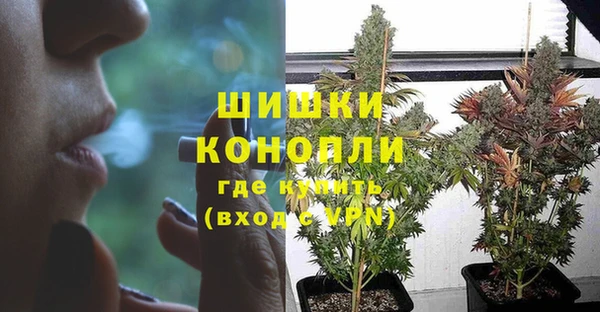 ешки Баксан
