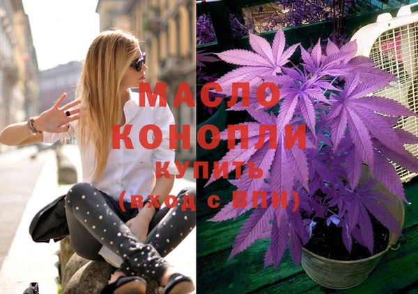 каннабис Богданович