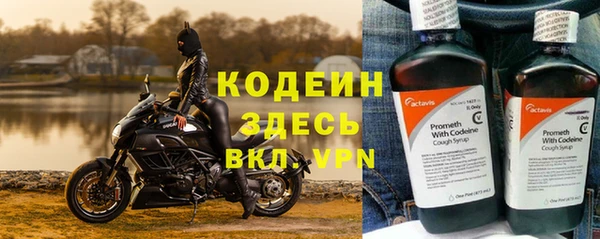каннабис Богданович
