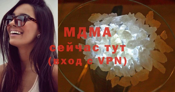 ешки Баксан
