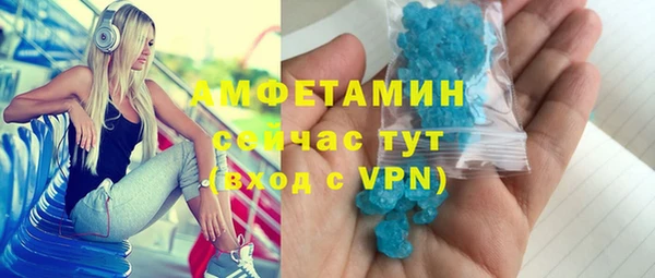 каннабис Богданович