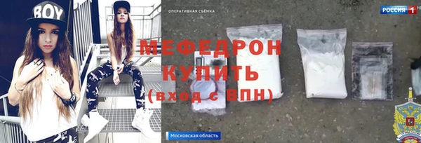 каннабис Богданович