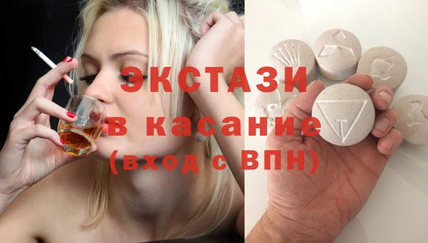 кокс Богородск